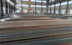 鋼板材料的種類(lèi)有哪些 它們的優(yōu)缺點(diǎn)是什么