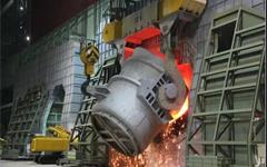 煉鋼“四包一爐”基本知識(shí)